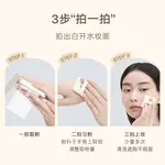 Пудра Women's Judydoll - фото 8