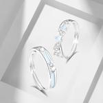 Muyan Серебряное кольцо S925 Starlight Legend унисекс - фото 9