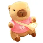 Плюшевая кукла Capybara Dolls высота 23 см Abay - фото 10