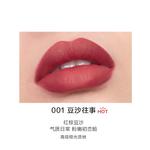 Помады для женщин PERFECT DIARY - фото 9