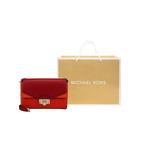 Коллекция дорожных сумок через плечо MICHAEL KORS - фото 7