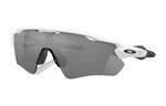 Oakley Солнцезащитные очки Radar Ev Path, White - фото