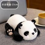 Плюшевая игрушка Handsome - фото 3