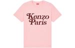 Футболка Kenzo женская, белый / красный - фото 6