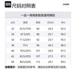 GANNI Повседневные брюки FW22 Women's Black - фото 2