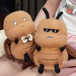 Плюшевая кукла милый таракан высота 25см KUKADI - фото 10