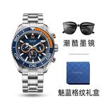 Мужские часы Rocos - фото 2