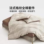 LUOLAI HOME Простыня, 150x215 см - фото 3