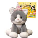 Плюшевая игрушка Happy Fish, серый - фото