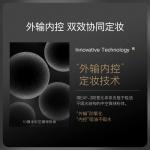 Рассыпчатая пудра для женщин PRAMY - фото 11