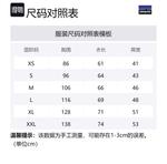 Синчилла жилет Patagonia, черный/черный - фото 12