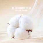 LUOLAI HOME Простыня 180 см (пододеяльник 220x240 см) - фото 5