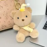 Милый плюшевый мишка-кулон 15 см LALABABY - фото 5