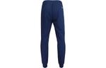 Брюки rival cotton joggers 'college blue' Under Armour, синий - фото 3