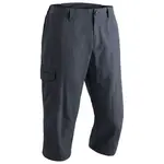 Брюки Maier Sports Jens 3/4, серый - фото