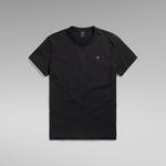 Футболка G-Star Nifous, черный - фото 3