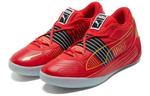 Кроссовки fusion nitro 'high risk red team gold' Puma, красный - фото 3