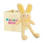 Плюшевый кулон Click, Butter + Gift Box - фото