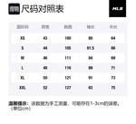 Толстовка Los Angeles Dodgers унисекс MLB, розовый - фото 2