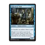 CCG Мудрец Лат-Нама (U), MTG - Dominaria - фото