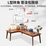 Угловой стол Naijia 120x120 см из массива дерева, цвет Walnut - фото 4