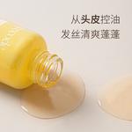 Питательные вещества для волос Unisex FicceCode - фото 4