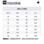 Le Coq Sportif Куртка мужская, Black - фото 2