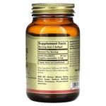 Solgar Лютеин 30 гелевых капсул - фото 2