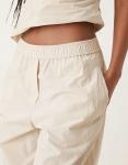 Брюки-пакеты Mango с эластичной талией цвета слоновой кости - фото 2