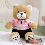 Плюшевая кукла мишка 20 см высотой OUYIN - фото 9