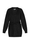 Кардиган DreiMaster Cardigan, Black - фото 5