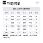 Свитшот Barbour Unisex Gray NOAH, серый - фото 2