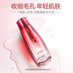 Наборы для ухода за кожей Unisex MARUBI - фото 10