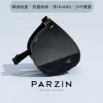 Квадратные солнцезащитные очки унисекс PARZIN - фото 7