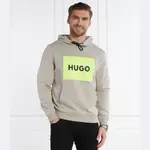 Duratschi223 толстовка стандартного кроя Hugo, бежевый - фото 2