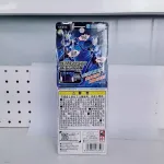 BANDAI Фигурка Ultraman Zero - фото 4