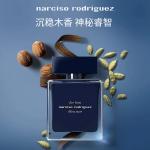 Мужские духи для него Narciso Rodriguez - фото 3