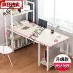 Компьютерный стол Aolunfute 95 см с полкой, ящиками и стулом, белый - фото 7