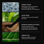 Шампунь | Укрепляющий шампунь Caldera + Lab - фото 5