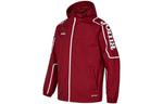 Куртка мужская Joma, красный - фото