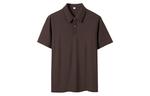 Футболка поло унисекс BALENO, кофейный - фото 6