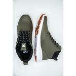 Ботинки DC Shoes Mason 2, серые, мужские - фото 2