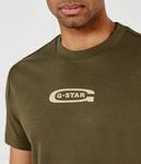 Футболка старой школы Regular fit G-Star Raw, серый - фото 4