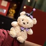 Плюшевая кукла Bear Cub высотой 20 см LEWAHON - фото 4