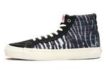 Кроссовки Vans Sk8-Hi Ralph Steadman Zebra - фото