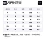 Пуховик Unisex Mimx Homme, Абрикос - фото 12