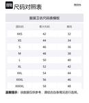 Свитшот с принтом логотипа Boss HUGO BOSS, черный - фото 2