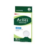 Патчи от прыщей Unisex Mentholatum - фото 2