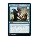 CCG Бегите вместе (С) (Фольга), MTG - Commander Legends - Battle for Baldur's Gate - фото