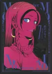 MoMo-the blood taker- 7 (Young Jump Comics) - фото